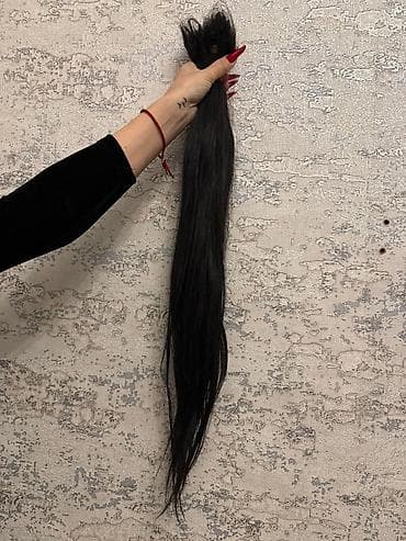 Qaynaq saçlar, Təbii, İşlənmiş — 2