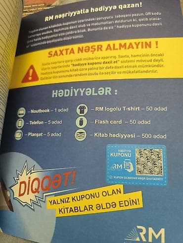 Словари: Məhsul: “Audio Vocabulary” – buraxılış imtahanlarına hazırlaşanlar — 2