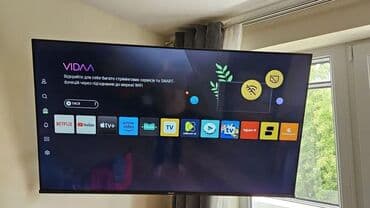 Televizor Samsung QLED 65" UHD (3840x2160)