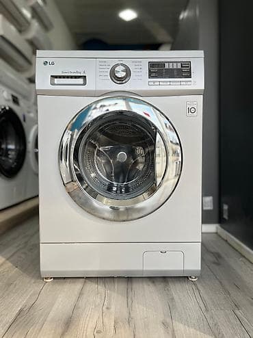 Paltaryuyan maşın LG, 8 kq, İşlənmiş, Avtomat, Qurutma var, Kredit var, Rayonlara çatdırılma, Ödənişli çatdırılma, Pulsuz çatdırılma
