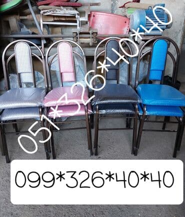 dəri stul: Stol stul masa ve oturacaq destleri Tek-Tek ve Komplekt Wekilde — 6