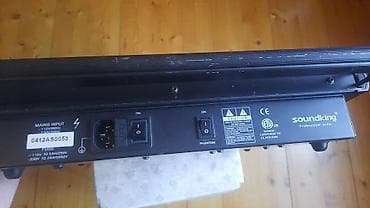 elektron gitara satisi: Soundking AS1602BD 16 kanallı stereo səs mikseridir (mixing console) — 2