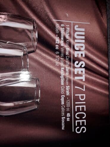 şam qabı: Rəng - Ağ, Xrustal, 6, 1 l, Türkiyə — 5