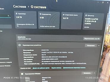 samsung galaxy tab a7 lite: DDR4 KOMPUTER SATILIR. ANAKART DD4 Z390 PRO CPU I7-8700 3.2 GHZ — 1