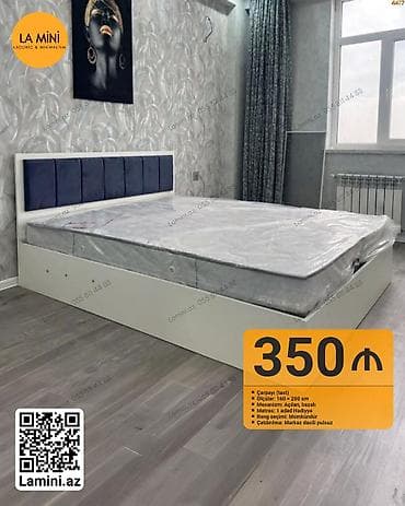 el misari: İkinəfərlik çarpayı, Bazalı, Matras ilə, Siyirməsiz — 1