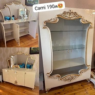 Komod, Kredit yoxdur