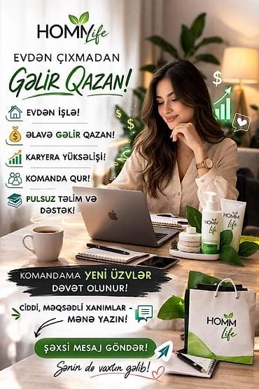 ev ağacı: Homm Life ilə evdən işləmə imkanı - Evdən çıxmadan gəlir qazanmaq — 4