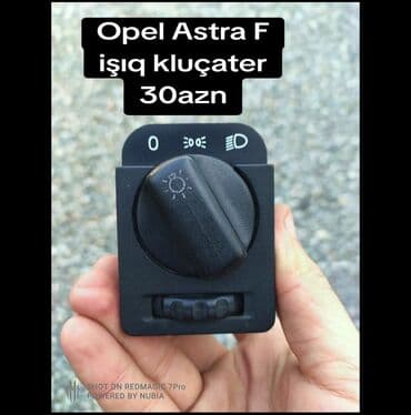 avtomobil şüşə silənləri: Opel Astra F üçün orijinal işıq açarı (headlight switch) - Model — 1