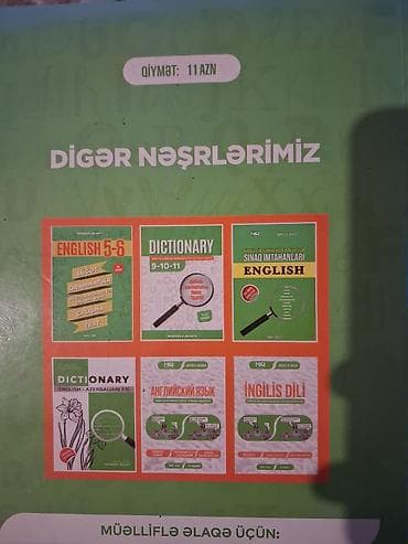 az dili: İngilis dili 7-ci sinif, 2021 il — 2