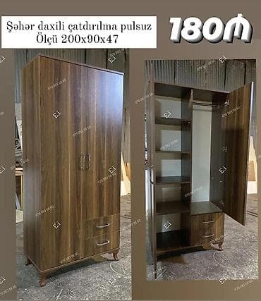 2 qapılı, Siyirməli, Qəhvəyi, Taxta, Açılan, Düz dolab