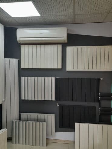 Kombilər: Yeni Seksiyalı Radiator Alüminium, Pulsuz çatdırılma, Ödənişli quraşdırma, Zəmanətsiz, Kredit var — 3