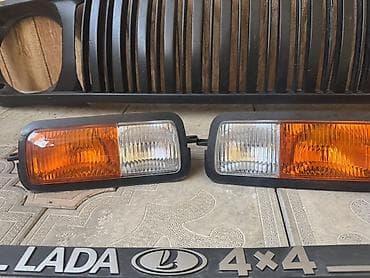 o vaz: Komlekt, VAZ (LADA) Niva / 4x4 (VAZ-2121/21213/21214, Orijinal, Rusiya — 4