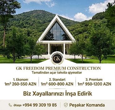 ремонт мебели на дому: GK Freedom Premium Construction – Təməlindən “açar təhvili” inşaat — 1