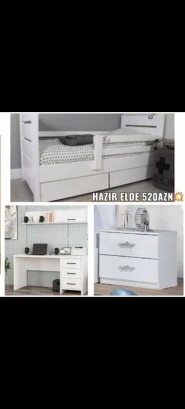 офисная мебель: Детские и подростковые гарнитуры — 9