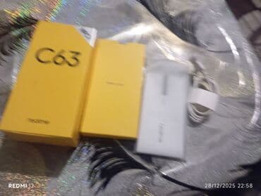 Ferrari: Realme C63, 256 GB, rəng - Mavi, Sənədlərlə — 3