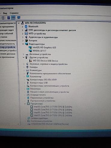 pc 1 tb: Noutbuk – Intel Core i3 7-ci nəsil, NVIDIA GeForce GT 117 — 2
