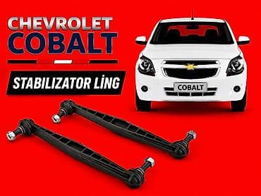 Qabaq, Chevrolet Cobalt, Yeni lalafo.az -da Qabaq, Chevrolet Cobalt, Yeni