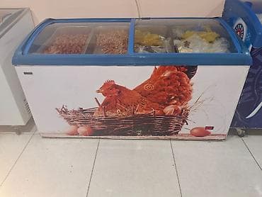 Şüşəli dondurucu, Türkiyə lalafo.az -da Şüşəli dondurucu, Türkiyə