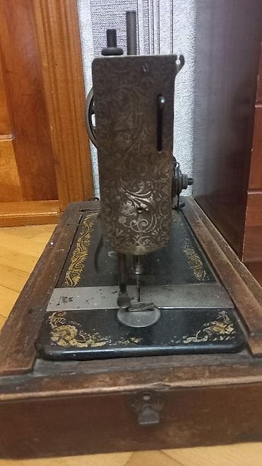antik pullar: Məhsul: Singer tikiş maşını (The Singer Manufacturing Co.) - Klassik — 3