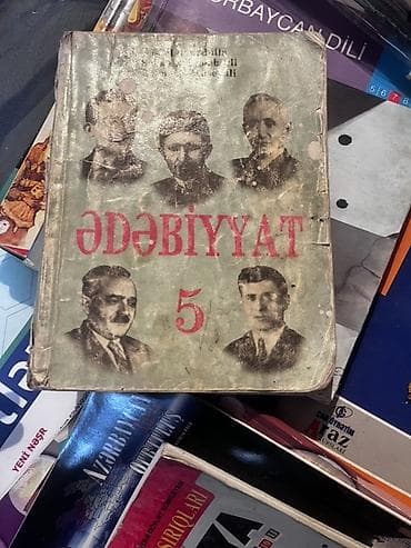 познание мира 4 класс мсо 2: Английский язык Тесты 6 класс, Güvən, 1 часть, 2015 год — 9