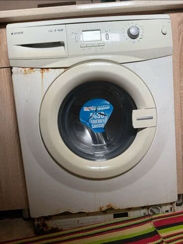 paltaryuyan beko: Arçelik paltaryuyan maşın - Yükləmə: 7 kq - Enerji sinfi: A-%10 — 1