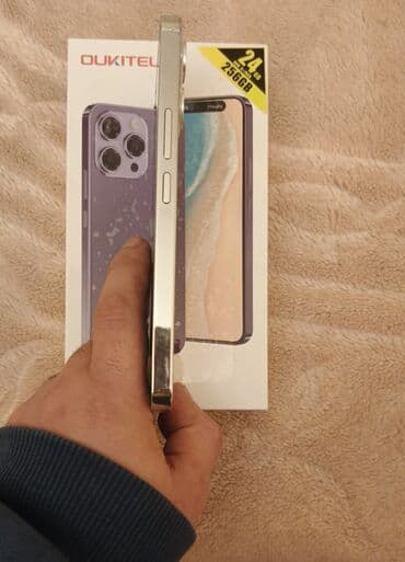 телефон fly fs521 power plus 1: Oukitel P1 smartfon Texniki xüsusiyyətlər (qutudakı məlumatlara — 6