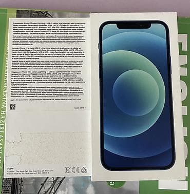 13 pro max case: IPhone 12, 64 GB, Mavi, Face ID — 3