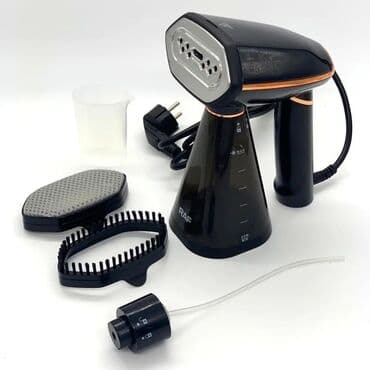 köhnə ütü: Buxarlı ütü, Raf, Kredit yoxdur, Pulsuz çatdırılma — 2