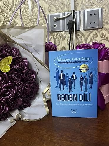 Məhsul: “Bədən Dili” kitabı Müəlliflər: Co Navarro / Marvin Karlins