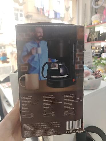 plitka isidici: Qəhvəbişirən Ardesto, Damcılı — 2