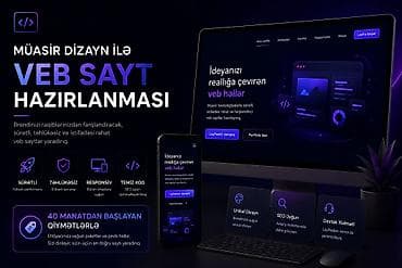 istemmis komputer: SEO, Veb saytların hazırlanması | Hosting, Domen — 1