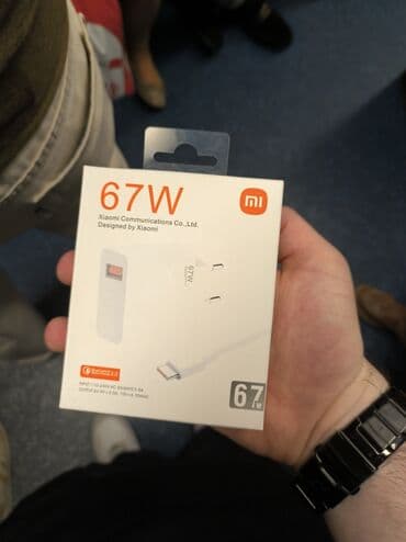 Adapter Xiaomi, 67 Vt, Yeni lalafo.az -da Adapter Xiaomi, 67 Vt, Yeni