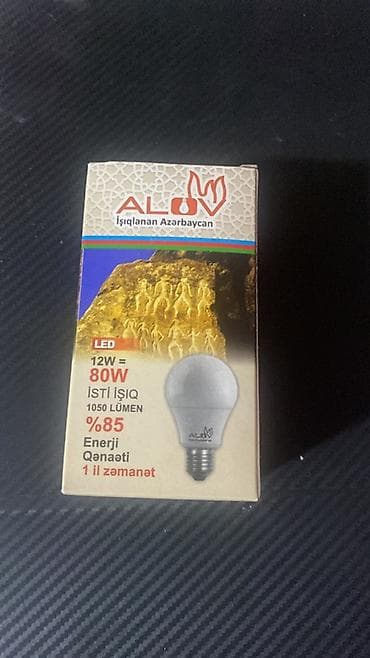 lobzik nedir: Yeni, LED lampa, Zəmanətli, Pulsuz çatdırılma — 3