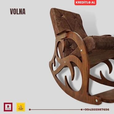 массажные кресло: Новый, Кресло-качалка, Ткань, Есть кредит, Бесплатная доставка на адрес — 8