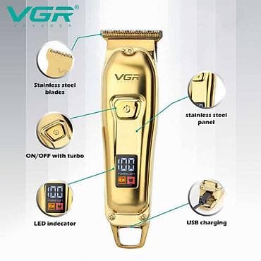 Saç qırxan maşın, Vgr, Yeni, Pulsuz çatdırılma, Ödənişli çatdırılma, Rayonlara çatdırılma