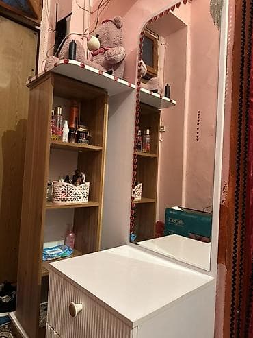 güzgülü kamot: İşlənmiş, Güzgülü — 3