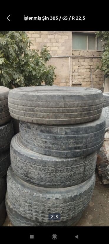 шины для трактора мтз 82: Шина 260 / 80 / R 22,5 — 8