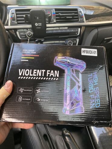 ventilyatorlar dordperli: Turbofan Turbo ventilyator Tozsoran Poverbank Fanar 200 qram ağırlığı — 1