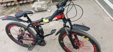 велосипед с корзинкой: Б/у Горный велосипед 24", скоростей: 24, Самовывоз — 4
