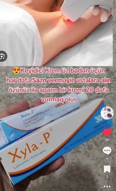 спрей для депиляции корейский: Xyla-P keyidici krem Beden ve uz ucun lazer,tatu,pirsinq maqsedile — 1