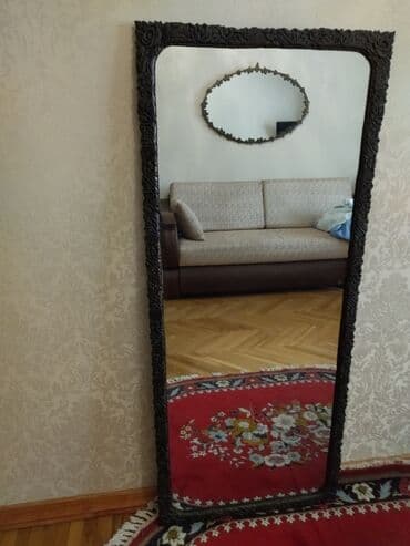 Güzgü Döşəmə üstü, Düzbucaqlı