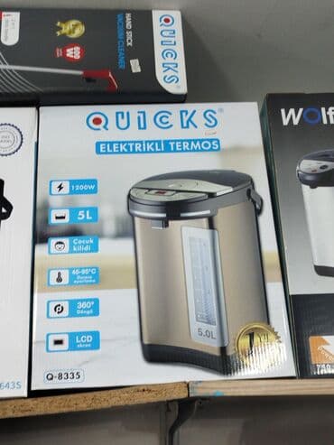 Elektrik çaydanları: Termopot Quicks, 5 l, Yeni — 2