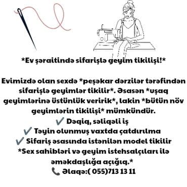 azerbaycanda derzi is elanlari: Tikiş — 1