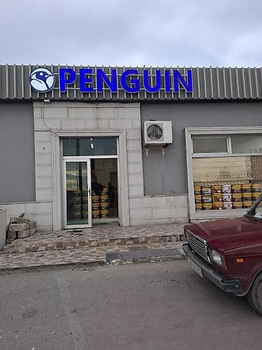 kombi ustası: Her növ reklamdizayn xidmeti. Buz vinil,baner,(capikesimi),qabariq — 5