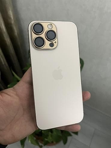 iphone 13 pro max qiymet: IPhone 16 Pro Max, 512 GB, Qızılı, Face ID — 1
