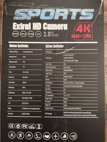 видеокамера: Sport camera. Reqistrator kimi de isleyir. wifi var. hereketden — 2