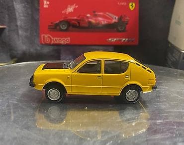 Коллекционная модель IZH-13 START yellow 1972 Avtolegends USSR