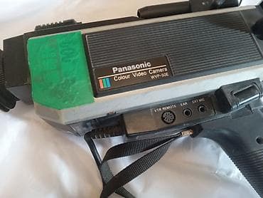 Видеонаблюдение: Videokamera "PANASONİC", işlək vəziyyətdədir. Lazım olmadıgı üçün — 6