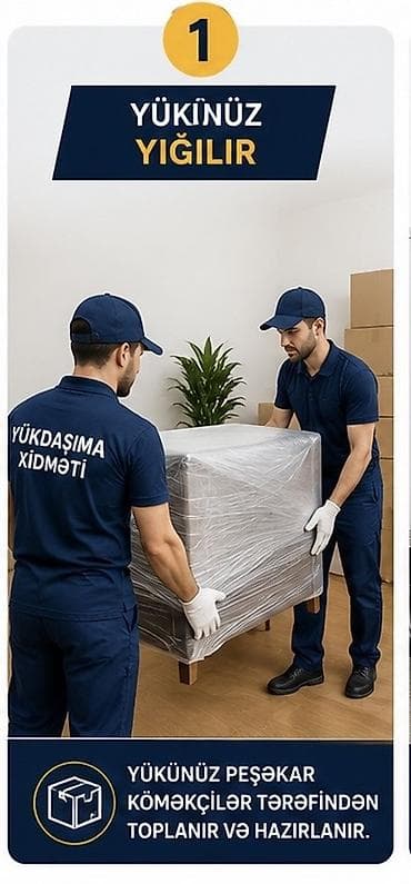 ural 4320: Yükdaşıma Xidməti Etibarlı və sərfəli yükdaşıma xidməti! Şəhərdaxili — 3