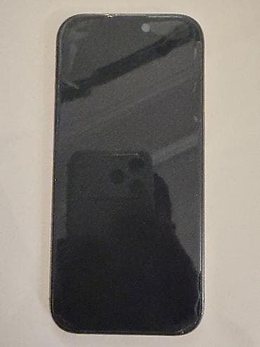 iphone 15 pro barter: IPhone 16 Pro, 128 GB, Natural Titanium, Face ID — 3